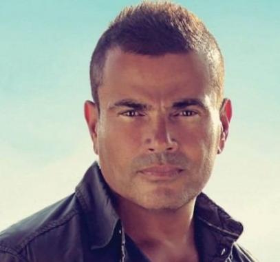 عمرو دياب