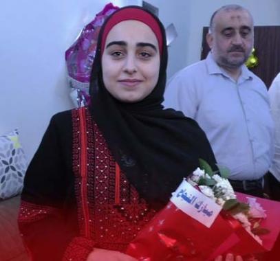 وفاء خالد فارس