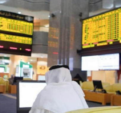 أبوظبي: سوق الأوراق المالية تخفض عمولات التداول 50 بالمئة