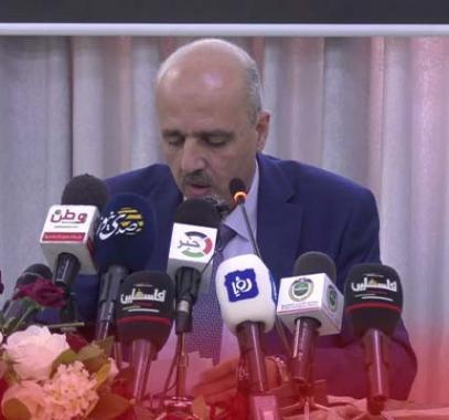 مؤتمر التعليم