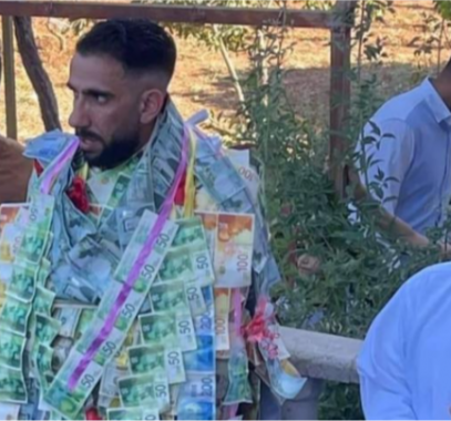 سرقة نقوط عريس