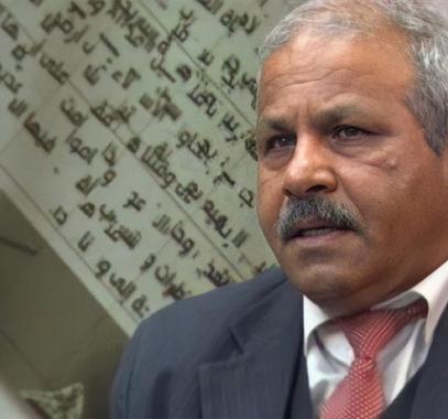 وليد العوض معتمد