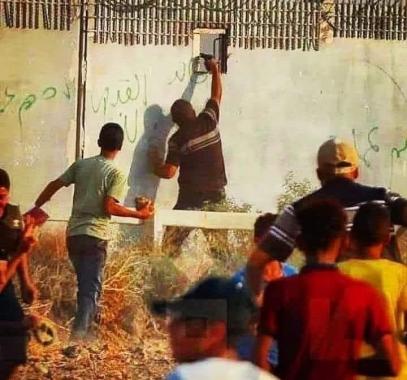 إصابة الجندي