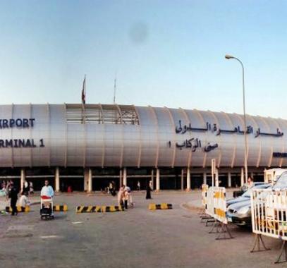 مطار القاهرة