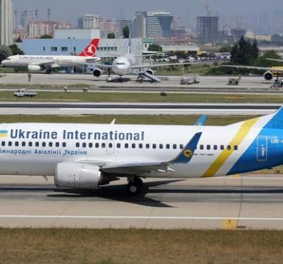 اختطاف اوكرانية