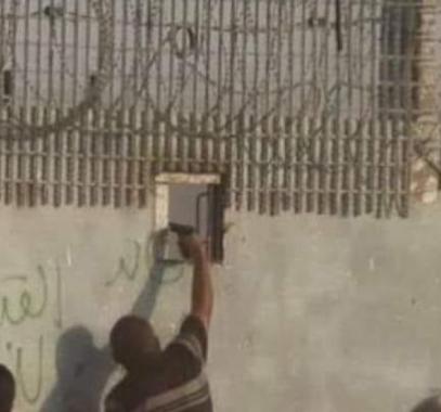 الجدار الحدودي مع غزة