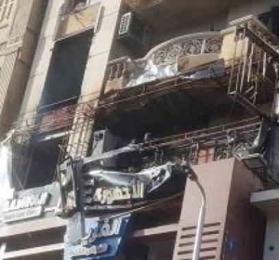 إصابة 13 شخصا بسبب حريق داخل عيادة طبيب في دمنهور بالبحيرة