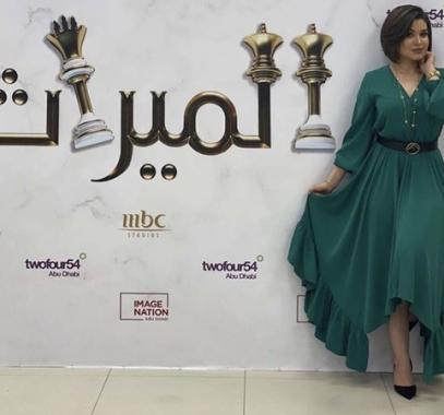 شاهد مسلسل الميراث 2021 الجزء الثاني كامل على برستيج