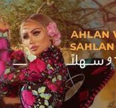 مايا دياب