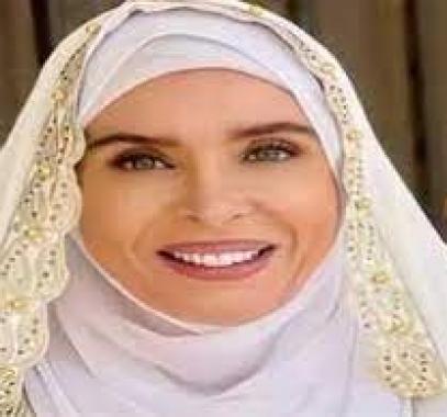 دينا
