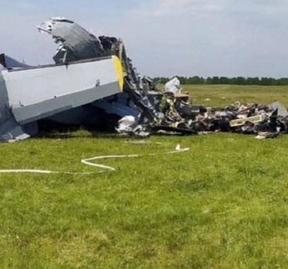 حطام طائرة روسية