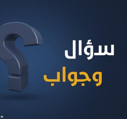 تحضير نص درس ثري الحرب سنة رابعة متوسط