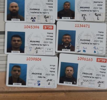 فرار اسرى3.jpg