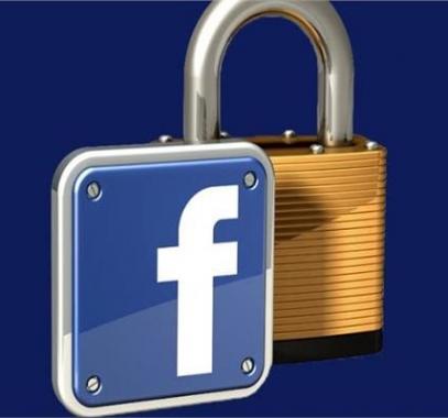 تأمين الفيس بوك