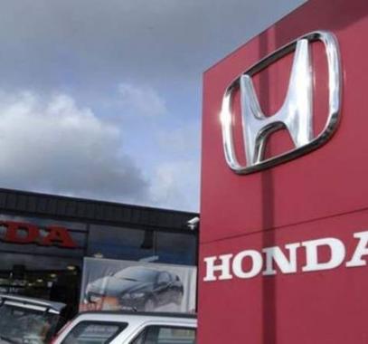 هوندا