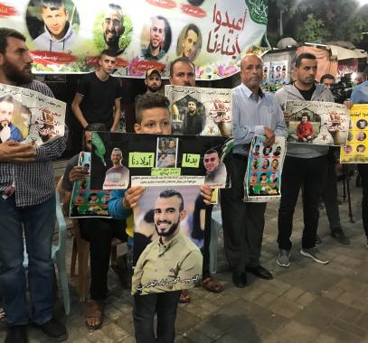 وقفة إسناد للأسرى وللمطالبة باسترداد جثامين الشهداء في جنين.jpeg