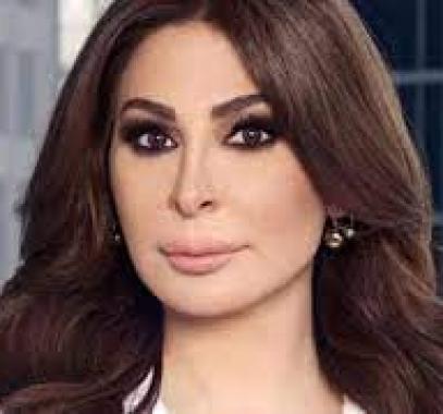 اليسا