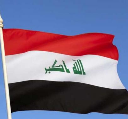 نتائج الثالث متوسط 2021 الدور الثالث في بغداد الرصافة الثانية الثالثة