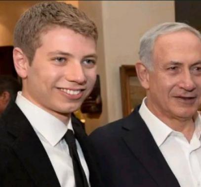 نجل نتنياهو