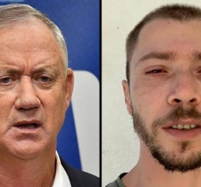 صحيفة عبرية تكشف عن تفاصيل جديدة بشأن حادثة التجسس على منزل غانتس