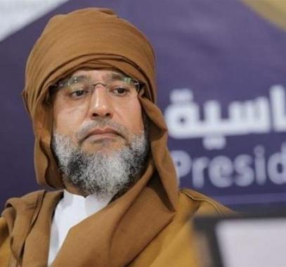 مصادر: استبعاد سيف الإسلام القذافي من الترشح للانتخابات الرئاسية في ليبيا