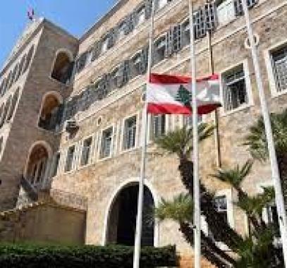 الأزمة 