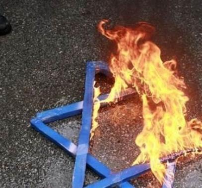 زوال إسرائيل