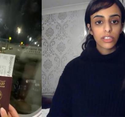 شاهد: قصة مقتل نوف المعاضيد تتصدر تويتر