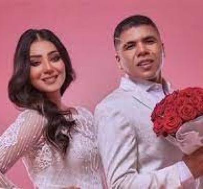 عمر كمال وشيماء المغربي