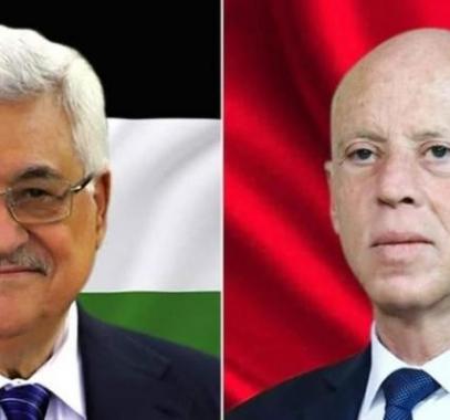 الرئيس الفلسطيني يصل تونس اليوم ضمن زيارة رسمية