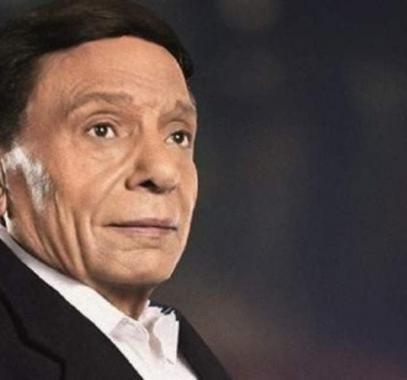 عادل إمام