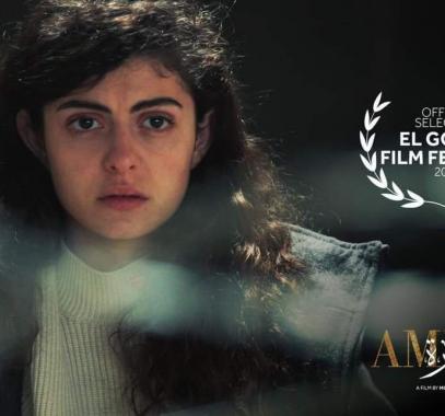 فيلم أميرة