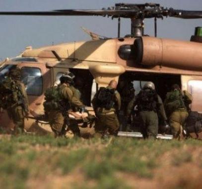 تحطم طائرة.