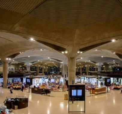 مطار.