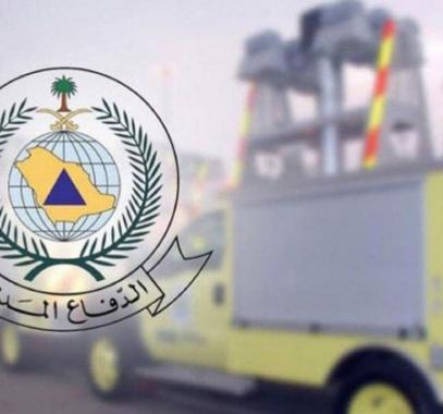 نتائج قبول الدفاع المدني 1443 على منصة أبشر للتوظيف في السعودية.jpg