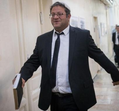 بن غفير يضع مكتبه 