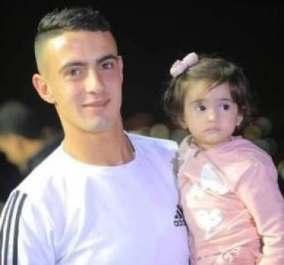 الاسير عمر جرادات