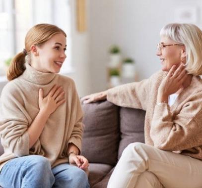 اسرار تخفى عن الحماة