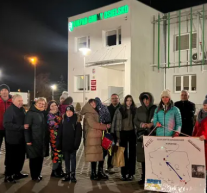 استضافة الاوكرانيين