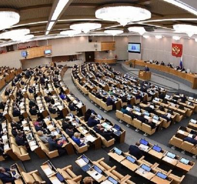 مجلس الدوما الروسي