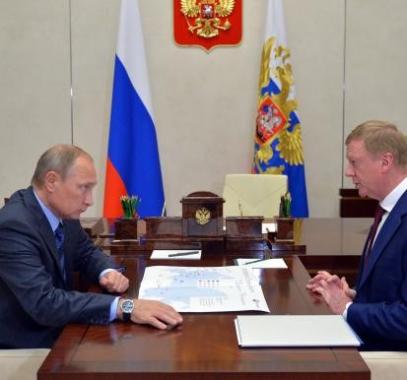 الممثل الخاص لبوتين