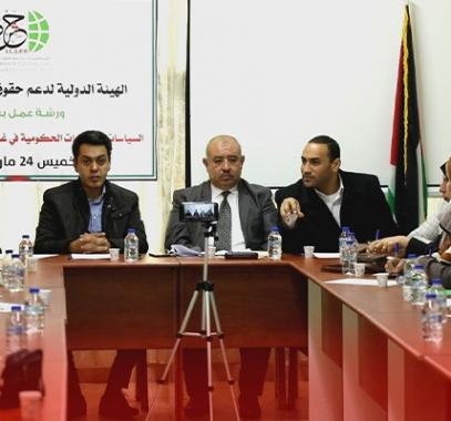 بالفيديو: مراقبون يبحثون أثر السياسات الحكومية على مواجهة ارتفاع الأسعار في غزّة