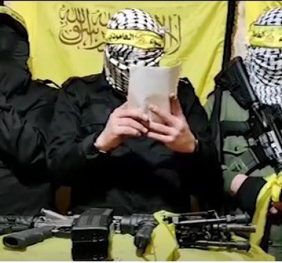 لواء العامودي بنابلس