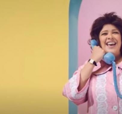 ياسمين عبد العزيز