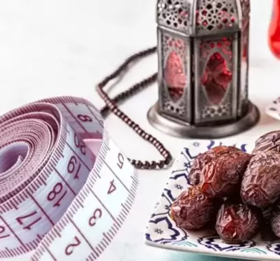 ريجيم رمضان