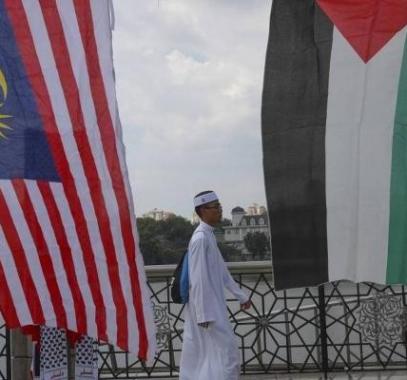 ماليزيا: سنبقى أوفياء لفلسطين