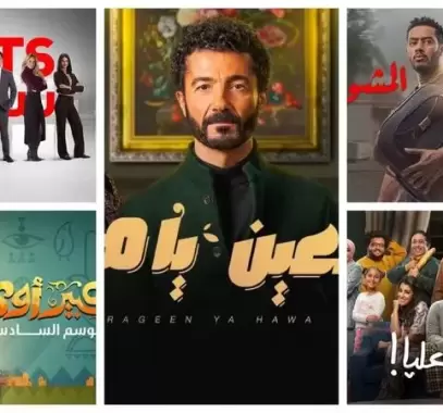 مسلسلات مصرية في رمضان 2022