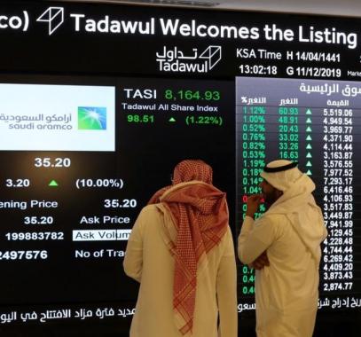 سهم أرامكو يسجل أعلى مستوياته منذ الإدراج في سوق الأسهم
