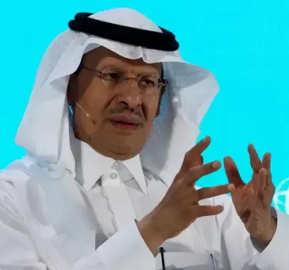 وزير الطاقة السعودي
