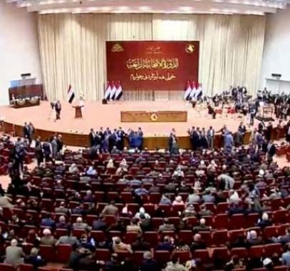 البرلمان العراقي.